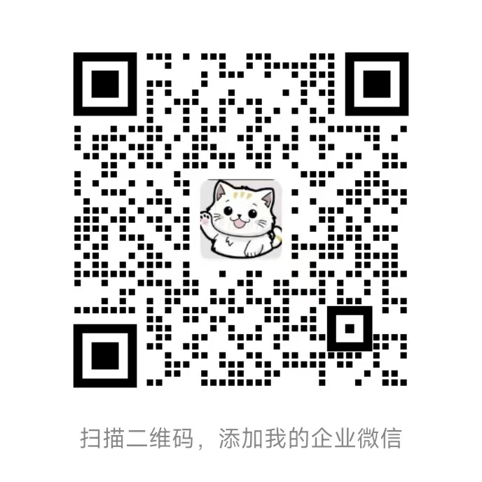 客服微信